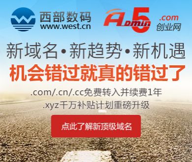 男子举报澳洲肉厂安全问题当场被辞